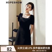 红袖 奥莱夏季女装肌理感收腰方领套头连衣裙 黑050 M82.14元