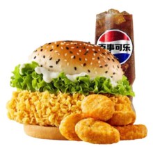 需首购：华莱士 汉堡炸鸡两件套