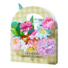 美乐童年小小花艺师染色花纸手工diy涂色纸艺3-6岁女孩玩具教师节礼物 小小花艺师59.9元 (券后省10)