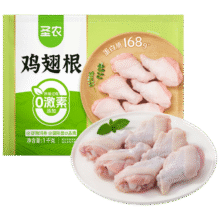圣农 鸡翅根/鸡大胸 2斤 *7件11.59元/件 共81.15元包邮