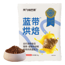 阿飞和巴弟蓝带低温烘焙猫粮成幼猫通用无谷猫粮试吃装50g0.9元