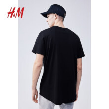 京东百亿补贴：H&M 男士短袖T恤29.9元