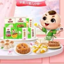 微信端：安井 面点 240g
