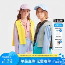 Hush Puppies 暇步士 2025秋季新款 男女童云轻棉圆领衫长袖T恤（105~160码）8色￥59.00 2.8折