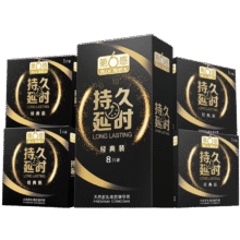 第六感 避孕套  【双重持久】26只:持久2+六种薄24126.9元（合21.15元/件）