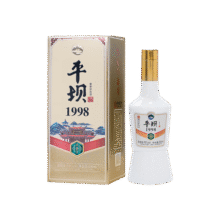 平坝玖淼15酱香型白酒纯粮酿制饭局酒水自饮送礼礼物 53%vol 500mL 1瓶99.9元 (送赠品)