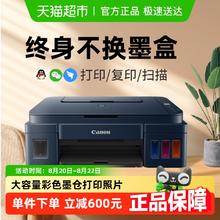 国家补贴：华为 HUAWEI WATCH GT 5 Pro 智能手表 46mm 曜石黑 黑色氟橡胶表带券后1519.8元