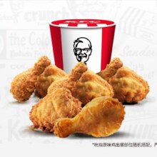 美团到店 肯德基 【单块不到6.2元】8块吮指原味鸡49元（原价77元）
