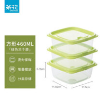 茶花（CHAHUA）保鲜盒塑料饭盒微波炉便当盒水果盒饭菜保鲜盒组合储物盒PP耐高温 460mL绿色【一组3个装】7.9元 (每满300减30,券后省20)