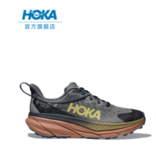 全新配色！Hoka One One Challenger 7 GTX 男女款挑战者7户外防水徒步鞋