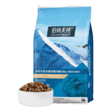 伯纳天纯经典系列小型犬12月龄以上成年期柯基泰迪比熊通用犬粮10kg/20斤297元 (月销3000+)