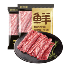 鲜京采 巴西进口原切肩部牛肋条 4斤 生鲜牛肉 真原切 源头直发233.8元（合116.9元/件）