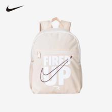 NIKE 耐克 双肩包新款学生书包小童中性休闲背包66.29元