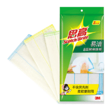 3M思高 8层易洁耐用抹布不沾油 3片3.97元（需领券）