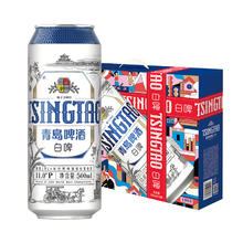 青岛啤酒 TSINGTAO 白啤原麦汁浓度11°P 500mL*10罐