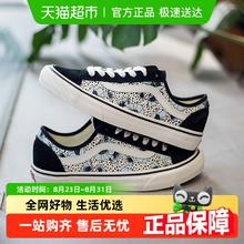 VANS 范斯 Style 36 Decon VR3男女同款低帮板鞋透气舒适休闲鞋151.77元
