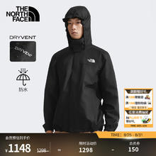 THE NORTH FACE 北面 冲锋衣男户外防水防风外套透气25春夏|8BA8 4H0/宇宙黑 M /170499元