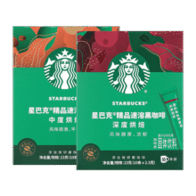 星巴克（Starbucks）黑咖啡0蔗糖低脂速溶咖啡粉特选阿拉比卡咖啡豆 【盒装】中度*10条+深度*10条73.8元 (送赠品,券后省10)