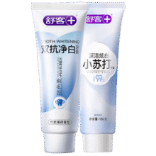 舒客双抗净白小苏打牙膏 去黄去渍亮白牙齿 2支共320g 薄荷味新旧随机46.9元 (券后省0.85,月销1w+)