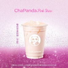 美团到店 茶百道 每日苹果奶绿（中杯）现价仅需9.9元 原价13元