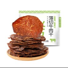 蒙都 薄切牛肉干M5和牛脆片 原味25g  内蒙特产 休闲零食9.9元
