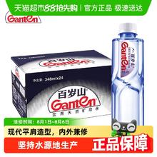 大红门 酱卤牛肉 200g*1袋（买2赠1件150g猪肝）