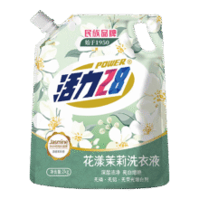 活力28花漾茉莉洗衣液洁净衣物去渍亮白增艳留香持久家用实惠正品 2kg茉莉*1袋4.94元（需领券）