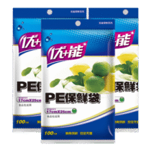 食品级加厚型PE厨房保鲜袋抽取式密封袋分装袋塑料袋 17cmX25cmX100只3元 (月销1w+)
