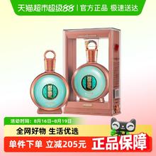 习酒 君品 53%vol 酱香型白酒 500ml 单瓶装560元