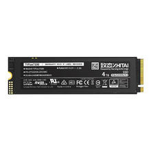 致态 TiPlus7100 NVMe M.2接口 固态硬盘 4TB（PCI-E4.0）1839元