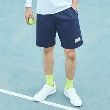 KELME 卡尔美 K15F627 男款运动沙滩裤 水兰券后29元