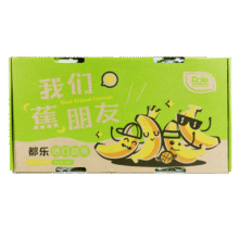 京东百亿补贴：Dole 菲律宾甜蕉2斤盒装13.9元