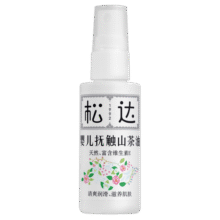 松达抚触油婴儿按摩油新生儿抚触山茶油润肤油 【热卖爆款】抚触山茶油50ml