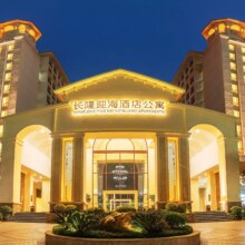 长隆 8月可用 三人2天1晚套票 住长隆迎海酒店+3人畅玩两日长隆海洋王国+自助早餐+烟花秀原价3879元 现仅1118元