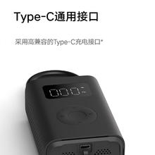 国家补贴、PLUS会员：米家 MIJIA MJCQB06QW 充气宝2152.15元