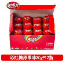 彩虹糖30g*12瓶装原果味儿童休闲零食糖果随身携带瓶糖果批发C 彩虹糖30g【12瓶】49.9元 (券后省10)