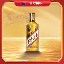 茅台 MOUTAI 金王子酒 53%vol 酱香型白酒 500ml 单瓶装券后179.98元