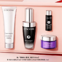微信小程序、PLUS会员：LANCOME 兰蔻 小黑瓶精华露肌底液30ml 赠517.3元包邮（需凑单）