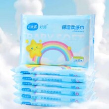 云朵柔乳霜纸 3层 30抽*5包2.99元（需领券）