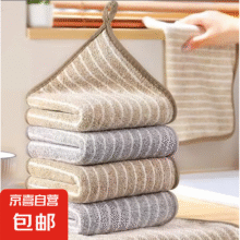 加热泡脚桶客折叠过小腿泡脚足浴便携式过膝深桶家用旅行洗脚桶祛湿泡脚 【3条装】多用途毛巾（颜色随机）1.5元（合0.5元/件）