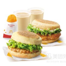 美团外卖 麦当劳 麦满分双人早餐五件套兑换券·1张原价52.5元 现价27.9元