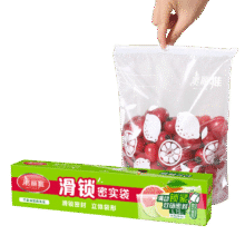 美丽雅密实袋双层封条食品级保鲜袋冰箱密封袋加厚辅食分装袋食品塑料袋 【双层密封防漏】中号-25只12.9元 (满2件9折,月销1000+)