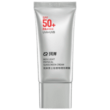 珂岸华熙生物防晒霜男士专用SPF50+户外抗紫外线高倍物理防晒乳PA++++ 【敏肌可用】物理防晒50g