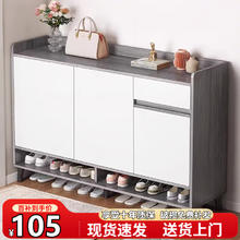 立太 LEADTEK 鞋柜 莫兰迪100*32*100cm