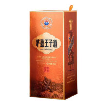 茅台王子酒新版酱香经典500ml*2瓶53度酱香型白酒双瓶装 500ml*2瓶