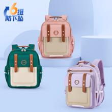 Carany 卡拉羊 小学生六维减负防下坠护脊书包CX2661券后207.56元