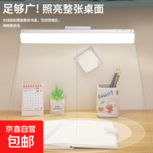 充电小风扇迷你随身带创新学生宿舍桌面户外小巧随身便携风扇礼品 28cm直插款酷毙灯|基础直插款|不带开关6.5元 (每满300减30,券后省5)