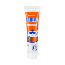 【卖空50万件速抢】潮式工匠塑钢泥防水防霉厨卫密封胶卫生间 150ML【3瓶】搭配胶嘴/指套7.9元 (每满300减30,月销8000+)