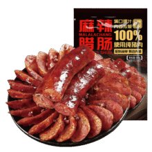 首购：古巷说 100%猪肉麻辣香肠500g29.9元包邮（需试用）