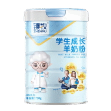 臻牧（zhenmu） 学生羊奶粉儿童青少年高钙营养早餐成长羊奶粉 750g